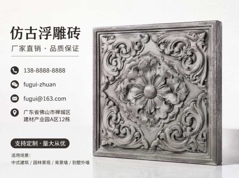 南通轻青缸瓦